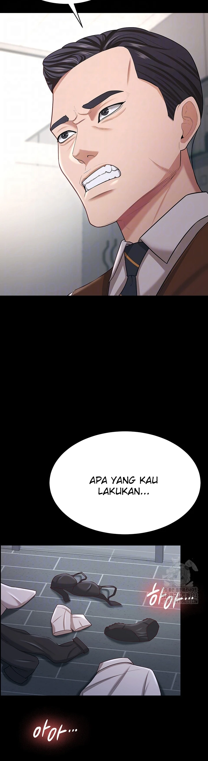 Your Wife Was Amazing Chapter 19 - Page 5